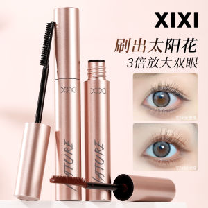 Son Lông Mày Lâu Trôi Màu Nâu Xixi Không Thấm Nước Không Thấm Mồ Hôi Không Nhòe Tự Nhiên Tạo Khối Lượng Dày