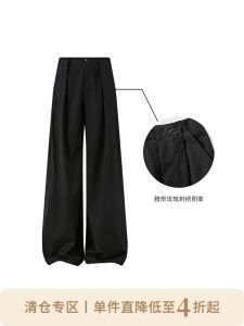 KREATE Dark Gap Rose 3D Embroidery Casual Wide Leg Drapey Straight Cut Leisure West Pants Commute Long Trousers Summer