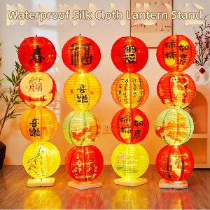 CAIKOU | Waterproof Auspicious Lantern Decorations