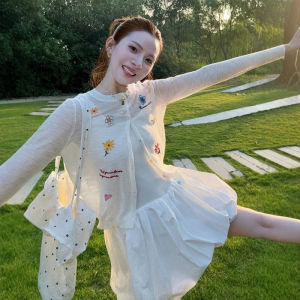 DUOFEIYAN | White Embroidered Ice Silk Sunproof Knit Cardigan