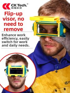 CK Tech. | Auto-Dimming Welding Goggles for Strong Light TIG Welding and MIG Welding