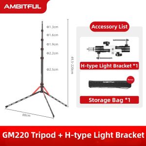 AMBITFUL | Portable Ultra-light Reversible Tripod 2.2m
