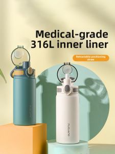 Fuguang | Insulated Water Bottle with Straw for Kids 316L Stainless Steel