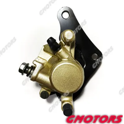 Mio i 125 Front Caliper