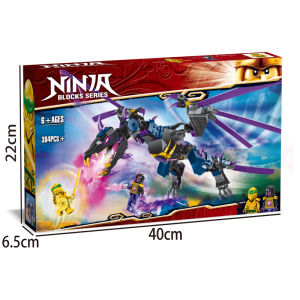 Ninja Shadow Lords Dragon Building Toy for Boys