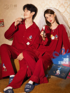 GONGDIE | Cotton Mickey Mouse Couple Pajamas
