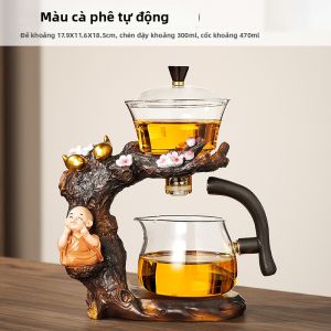 SHENGCANG | Bộ Lọc Tách Trà Nước Từ Tính