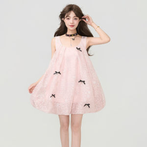KEIKO | Intricately Embroidered Pink Bubble Short Dress