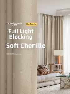 ORIENTAL LAN | Antibacterial Blackout Curtains Charming Luxe Style Chenille