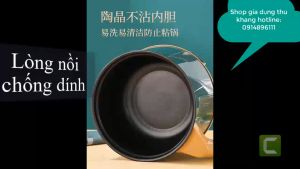 Nồi Lẩu Mini Shanban Vân Đá Chống Dính Ca Nấu Mì 3 Lớp Cách Nhiệt