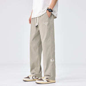 TUCANO | Light Thin Ice Silk Men Trousers Straight Loose Fit