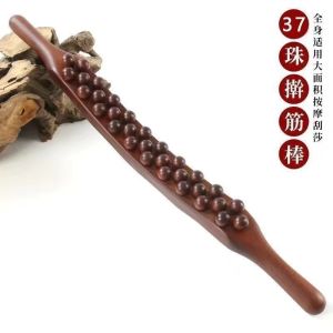 Bàn Chải Đẩy Lưng Ba Hàng 59 Hạt Bàn Chải Xoa Bóp Bàn Chải Xoa Bóp Cơ Học Thiết Bị Chăm Sóc Sức Khỏe Đồ Chơi Tự Làm