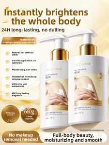 Lucenbase | Whitening SPF Protective Concealer Body Lotion
