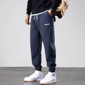 Loose Casual Sports Pants for Men Spring Autumn New Style Thin Footed Trousers Youth Fashion High Elasticity Cotton Polyester Blend