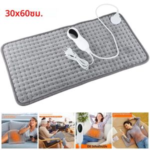 แผ่นทำความร้อนไฟฟ้า ชาร์จผ่าน USB ผ้าห่มอุ่นสำหรับฤดูหนาว แผ่นประคบร้อนบริเวณหน้าท้อง แผ่นทำความร้อนอัจฉริยะสำหรับหลัง ไหล่ มือ เอว