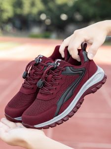 KANGZUJIAN | Soft Anti-slip Comfortable Womens Sport Shoes for Seniors