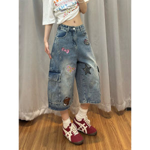 QIANCHANGNAAI | Cute Kitty Cat Embroidered Workwear Denim Shorts Multiple Pockets