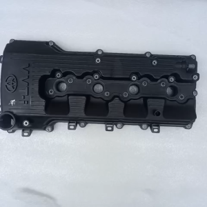 NẮP GIÀN CÒ TOYOTA INNOVA 2006-2014