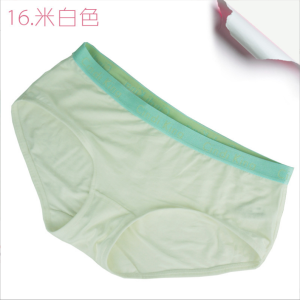 กางเกงชั้นในสตรีเอวกลางป้องกันแบคทีเรียระบายอากาศได้ดี ทรงสามเหลี่ยม ผ้าคอตตอนแท้ ลายสีพื้น ทรงหลวม สไตล์ลำลอง