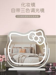 Cute Cat Shaped LED Makeup Mirror Rechargeable Desktop Lighting Complementing Vanity Mirror Beauty Home Bedroom Mirror