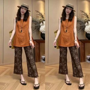 Bộ Đồ Mùa Hè Phong Cách Retro