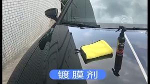 Chai Xịt Phủ Nano Chống Nước Gương Kính Ô Tô Phủ Bóng Bề Mặt Sơn Hạn Chế Xước Dăm DIY Nano Coating 200ml Công Nghệ Mỹ