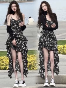 Plus Size Floral Skater Dress & Knit Cardigan Set