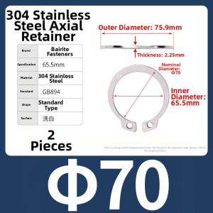 BAIRUITE | Stainless Steel A-Type Retaining Ring for Shaft GB894