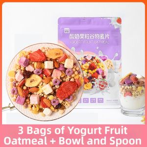 EMAN | Instant Satiating Meal Replacement Oatmeal
