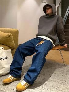 Deep Blue Mens Wide Leg Jeans Casual Vintage Cleanfit Loose Straight Cut Long Pants Versatile Comfortable Straight Jeans