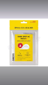 Curesys Dark Spot AC Patch Niacinamide Micro Crystal Hydrocolloid Brightening 9 pcs