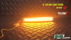 Sub Zero DRL SB-3692 2colors in one YELLOW and WHITE Daytime Running Light 2pcs