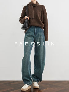 High Waist Extended Length Wide Leg Jeans Womens Spring Autumn New Style Loose Fit FAESSLIN Retro Knife Edge Banana Pants