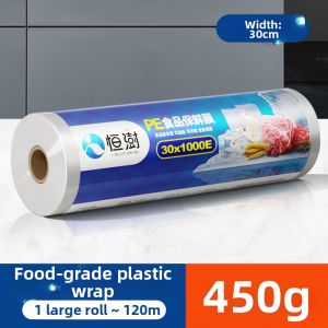 HENGSHU | High Temperature Low Temperature Food Grade Cling Film