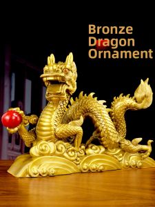 FENGSHUIGE | Golden Dragon Ornament Large