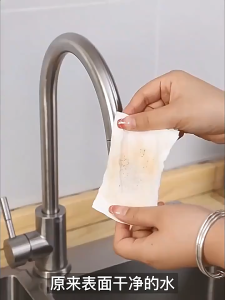 【Send 4PCS】 6 Layer Purifier 360 Degree Faucet Filter Kitchen Water Saving Activated Carbon Filtration Filtration