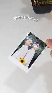 ส่งรูปเอง รูปอัดขนาด 3x4นิ้ว งานพิมพ์Fuji Film แถมซอง หมึกกันน้ำกันแสง สีสวยคมชัด 100%