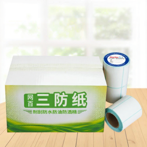 WANGBAI | Waterproof Thermal Label Paper 70*50