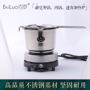 Mini Double Boiler for Melting Soap Bases Handmade Soap Water Bath Heating Electric Stove DIY Beauty Tool from China