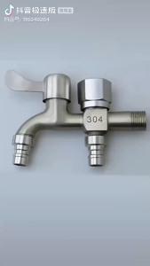 COD KIRIM CEPAT TAOR Keran Air Tembok Kamar Mandi Double kran Water Outlet Mop Pool Tap Stainless Steel - TA2