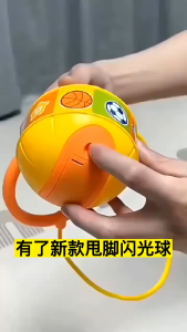 Đồ chơi bóng nhảy phát sáng tăng chiều cao giúp bé vận động thể dục thể thao đồ chơi vận động cho bé