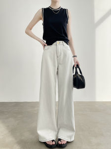 High Waist Wide Leg Denim Jeans Womens Spring Autumn New Style Loose Drapey Slim Straight Floor-Length Pants Casual Cotton