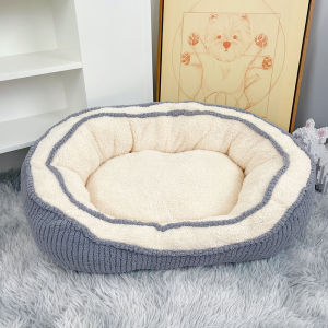 Kennel Winter Heattech All Year Round Neutral Dog Bed Net Red Pet Bean Bag Sofa Cat Puppy Cat Winter Bichon