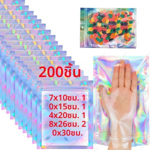 200-1PCS เลเซอร์ปิดผนึกถุงพลาสติกสี Holographic Candy อาหารกระเป๋า Resealable สร้อยคอเครื่องประดับของขวัญบรรจุภัณฑ์กระเป๋า
