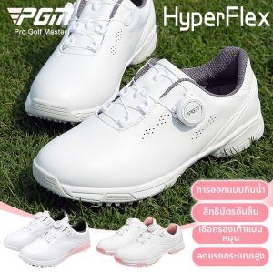 PGM | Giày Golf Nữ Tăng Chiều Cao Chống Thấm Nước
