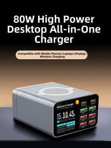 NUOMEIDA | Smart Display Desk Charging Station 45W