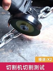 Motorcycle lock anti theft lock Bicycle Lock Chain with lock chain Glass Door Lock Shop Door Lock