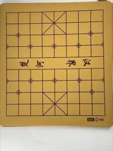 BSKT | Multi-Purpose Game Board Chinese Chess Go