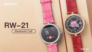 HainoTeko RW-21 Smartwatch ผู้หญิง หน้าจอสัมผัสรับ/โทรเสียเกมบลูทูธเพลง