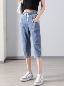 High Waist Straight Leg Elastic Thin Denim Jeans Womens 7/8 Length Loose Fit Slimming Dad Harem Pants Spring Summer